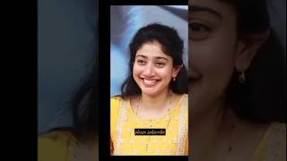 WhatsApp statusviral short 👍Sai Pallavi 🥰💞❤️ South Indian actor 💕💕💞 [upl. by Hanej872]