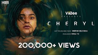 CHERYL Malayalam Short Film  4K  Deepak Selvaraj  Sneha Reji  Café Viibee [upl. by Sanfo526]