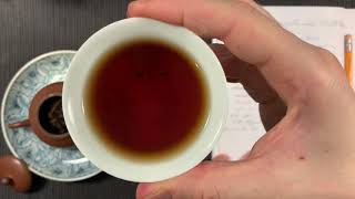 2003 Hong Kong Henry 7542 Puerh tea ASMR [upl. by Ashlen670]