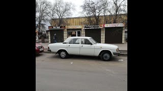 Presentación Gaz Volga 31029 [upl. by Oicirbaf]