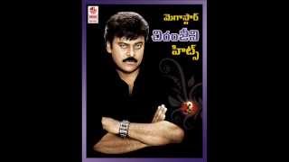 Aaja Aaja  Mugguru MonagalluChiranjeevi Roja  Ramya Krishna  Vidyasagar [upl. by Walford]