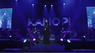 KALIOPI  LIVE  ARENA quotBORIS TRAJKOVSKIquot SKOPJE 19102024 [upl. by Aeli]