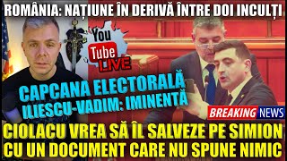 România Națiune în derivă între doi inculți Bădăranul Marcel Ciolacu și huliganul George Simion [upl. by Erica]