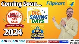 Republic Day sale on Amazon Flipkart coming soon  Flipkart big saving days jan 2024 [upl. by Catlee]