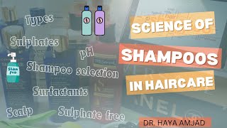 How to Choose Best Shampoo  Sulphate vs Sulphate free  Surfactants  Dr Haya [upl. by Drisko]