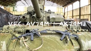 VFC AV74M  AK74M [upl. by Latnahs]