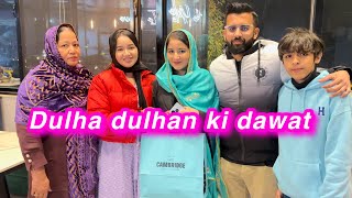 Dulha dulhan ki dawat  Sitara Yaseen new vlog [upl. by Rehpotsihc]