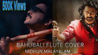 Midhun malayalam  Bahubali Dandaalayya flute cover by Midhun Malayalam Dandalayya Cover [upl. by Melodie334]