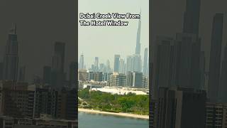 Dubai 🇦🇪❤️UAE A beautiful view of Dubai Creek from the hotel window dubai dubaivlog ytshorts [upl. by Marcos]