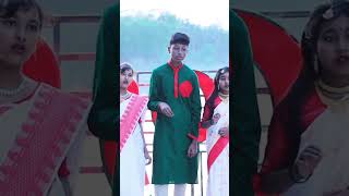 মুক্তির মন্দিরে সোপানে তলে music Patrioticsong shortsfeed দেশত্ববোধকগান music [upl. by Elimaj466]