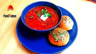 Պատրաստում ենք շատ համեղ բորշ  Borscht recipe  Борщ [upl. by Ahoufe]