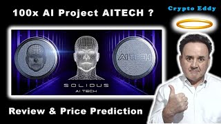 🔥100x AI SOLIDUS AITECH 🔥AI Marketplace🔥CPU Computing Powerhouse  🔥gaming crypto eth [upl. by Aiceled]