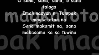 SANA Lyrics by Gagong Rapper [upl. by Spoor402]