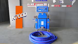 K7000 polyurea polyurethane spray machine [upl. by Inaleon]