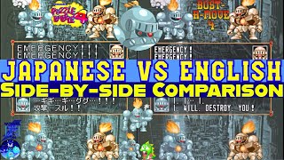 Puzzle Bobble 4 Story VS Cutscenes Sidebyside Comparison Gigants Story Japanese VS English [upl. by Arica]