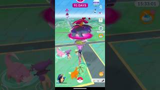 Gigantamax Venusaur Raid in Pokemon Go 🤯 First Dynamax raid Pokemon go pokemon pokemongo shorts [upl. by Aivatnuahs]