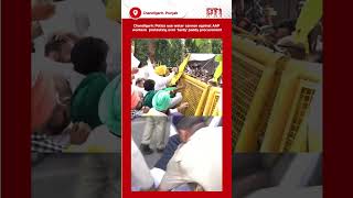 Chandigarh Police use water cannon against AAP workers protesting over tardy paddy procurement [upl. by Anailuig]