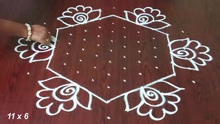 Latest Cute Flowers Rangoli  Chukkala Muggulu 116  Dots Kolam  Rangoli amp Fashion World [upl. by Imer]