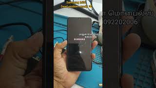 Samsung M30 dead problem ready samsungm30 deadphonesolution tamil [upl. by Williamson]