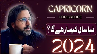 Capricorn Yearly Horoscope 2024Yearly PredictionsAnnualZaicha in Urdu Astrologer Mussawar ZANJANI [upl. by Ute]