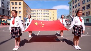 黑龙江牡丹江：没有共产党就没有新中国︱Mudanjiang city Heilongjiang province China [upl. by Bensen236]