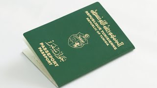 الوثائق المطلوبة للحصول على جواز السفر التونسى 2020 tunisie passeport [upl. by Marabelle]