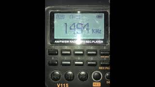 ACI DWARAM 1494 kHz Abante Radyo [upl. by Nork254]