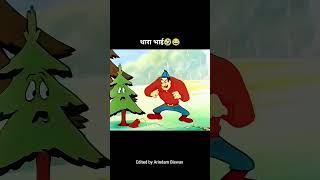 Tarabai Joginder 🤣🤣 funny comedy short [upl. by Ubald]