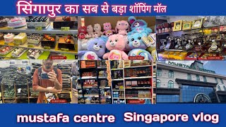 Shopping vloglittle India Singapore [upl. by Tenahs]