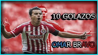 10 GOLAZOS DE OMAR BRAVO CON CHIVAS 🐐 [upl. by Ailema]