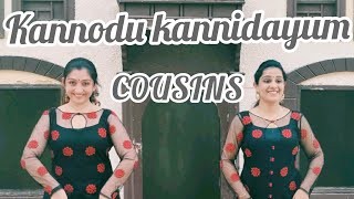 Kannodu Kannidayum CousinsMJayachandran Sithara Krishnakumar Kavitha amp Neetha [upl. by Karee]