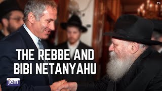 Bibi Netanyahu Meets the Rebbe  1990 [upl. by Ennovy391]