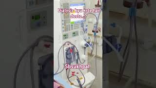 Dialysis kyu krte haiDostoviralvideo shortvideo kidneydisease mbbs likeforlikes subscribe [upl. by Aihsei]