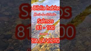 SALMOS 94 Jehová Dios de las venganzas [upl. by Llenrub]