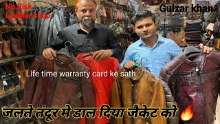 Best Leather jacket Shop in Kanpur Jajmau market  All Leather jacket and wallet bags belt shoes [upl. by Aitram902]