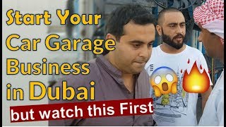 Start Your Car Garage Business in Dubai  Until you Watch this Urdu  Hindi [upl. by Whetstone226]