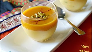 Mango Phirni  Aam Phirni Recipe [upl. by Bibah375]