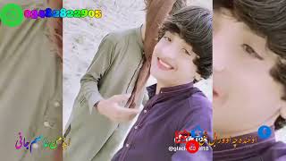 sikandar khattak full new song [upl. by Wakerly]