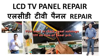 LCD LED TV PANEL REPAIR VGH VGL FAULT REPAIR BY MAGICCARE ELECTRONICS [upl. by Gehlbach]