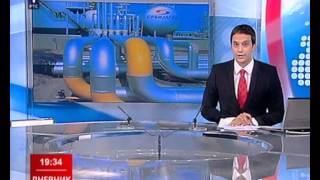 Dnevnik 2 RTSa 23102013 prvi deo [upl. by Wadlinger]