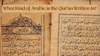 What Kind of Arabic is the Quran Written In W Dr Marijn van Putten [upl. by Amo]