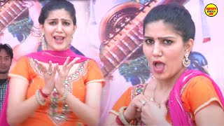 तू चीज लाजबाब Tu Cheej Lajwaab I Sapna Chaudhary I sapna live performance 2024 I Tashan Haryanvi [upl. by Winona]