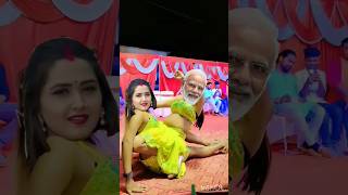 Modi ji ka hit dance modi yogi comedy short viralvideo [upl. by Bainbridge732]