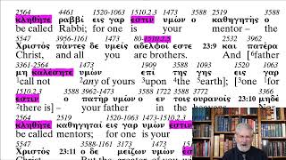 Matthew 23136 Hypocrisy of the Scribes and Pharisees 3660 Swear by an Oath Verbs ABP [upl. by Nwahsid]