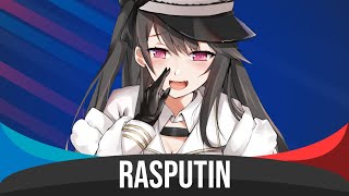 Rasputin  Nightcore Распутин [upl. by Karita]