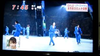 EXILE LIVE TOUR 2011 TOWER OF WISH ～願いの塔～札幌ドーム1225 [upl. by Ingold]