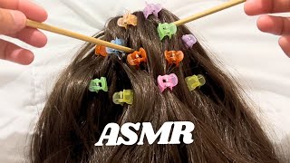 ASMR Removing Hair Clips Lice  No Talking [upl. by Gatias786]