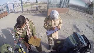 Checking the Carnet de Passage to cross the border with Iran [upl. by Zondra]