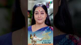 അഭിഷേകിനായി ഭക്ഷണം ഒരുക്കി ദേവബാല gea mazhavilmanorama [upl. by Qerat157]