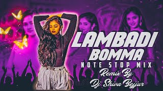 Lambadi bomma Telangana Dappulata Remix Dj Shiva Bejjur Dj vicky [upl. by Navoj258]